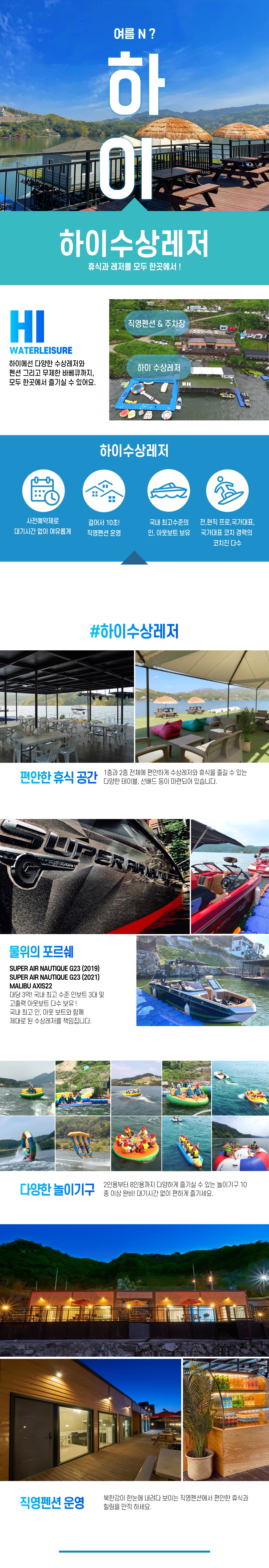 소개